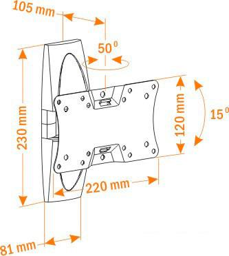 Кронштейн Holder LCDS-5062
