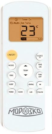 Кондиционер Морозко Байкал КНБ-БКЛ24ОН