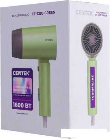 Фен CENTEK CT-2203 (зеленый)