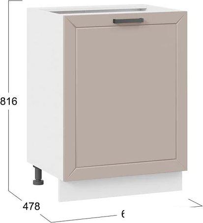 Шкаф напольный Трия Лорас 1Н6 с одной дверью (белый/холст латте)