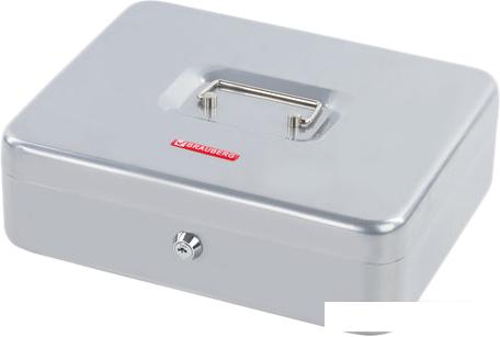 Кэшбокс BRAUBERG Safe 291060 (серебристый)