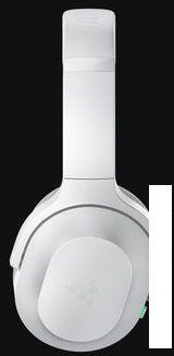 Наушники Razer Barracuda (белый)