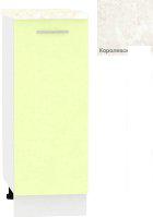 Шкаф напольный Кортекс-мебель Корнелия Лира НШ30р (салатовый/королевский опал) Шкаф напольный Кортекс-мебель Корнелия Лира НШ30р (салатовый/королевский опал)