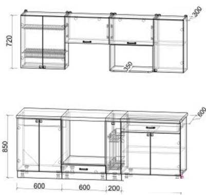 Готовая кухня Интерлиния Мила Деко 2.2 (пепел-пепел-опал светлый)