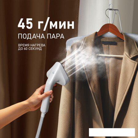 Отпариватель Weissgauff WGS 251 DW Steam Iron Pro