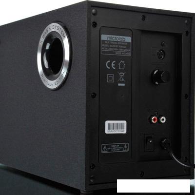 Акустика Microlab M-200 Platinum BT