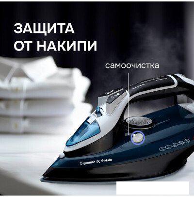 Утюг Zigmund & Shtain ZSI-701