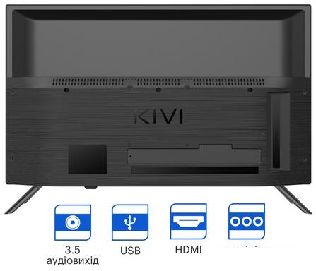 Телевизор KIVI 24H550NB