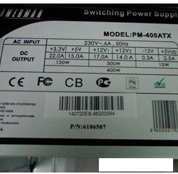 Корпус Powerman ES722 400W