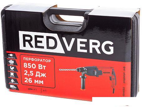 Перфоратор RedVerg RD-RH850