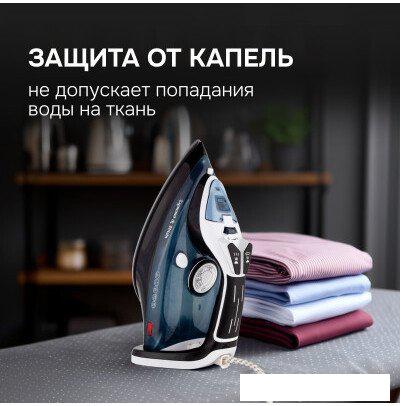 Утюг Zigmund & Shtain ZSI-701