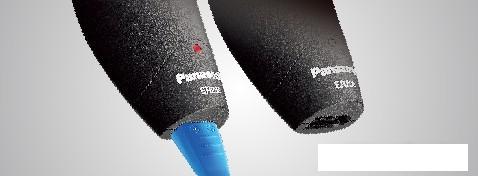 Универсальный триммер Panasonic ER-206-K251