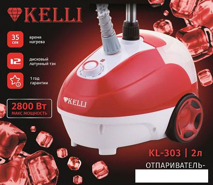 Отпариватель KELLI KL-303