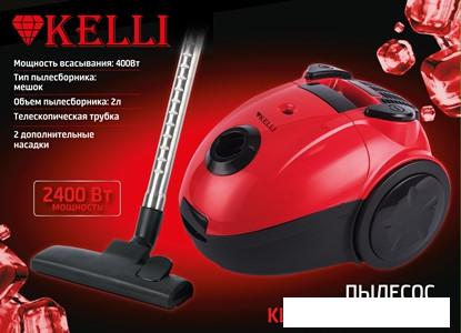 Пылесос KELLI KL-8020 (красный)