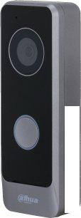 Вызывная панель Dahua DHI-VTO1301R-W