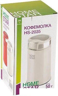 Электрическая кофемолка HomeStar HS-2035 (бежевый)
