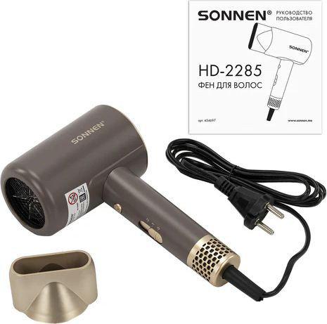 Фен Sonnen HD-2285