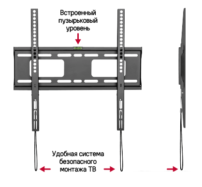 Кронштейн MAUNFELD MTM-3255F