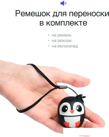 Беспроводная колонка Prolike Пингвин