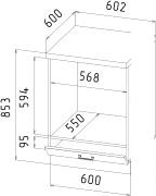 Шкаф напольный Интерлиния Мила НШ60д (дуб венге)