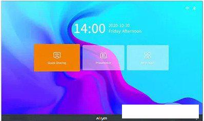 Информационная панель Absen iCon 3.0 C110