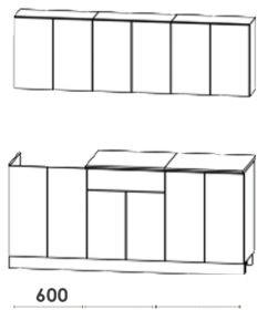 Готовая кухня Артём-Мебель Лана СН-113 без стекла 1.8 (бетон спаркс лайт/бетон спаркс)