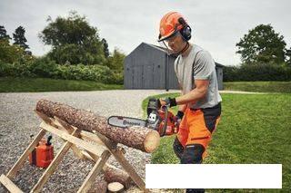 Бензопила Husqvarna 440 II 15" 970560035