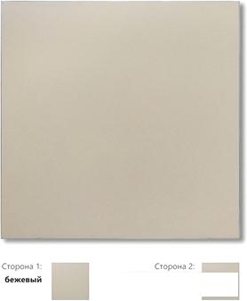 Инфракрасно-конвективный обогреватель Термолит ЭКО Т-600