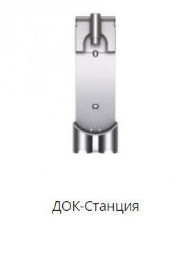 Пылесос Dyson V11 Advanced 479332-01 (никель/фиолетовый)