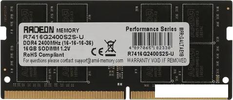 Оперативная память AMD Radeon R7 Performance Series 16ГБ DDR4 SODIMM 2400 МГц R7416G2400S2S-U Оперативная память AMD Radeon R7 Performance Series 16ГБ DDR4 SODIMM 2400 МГц R7416G2400S2S-U