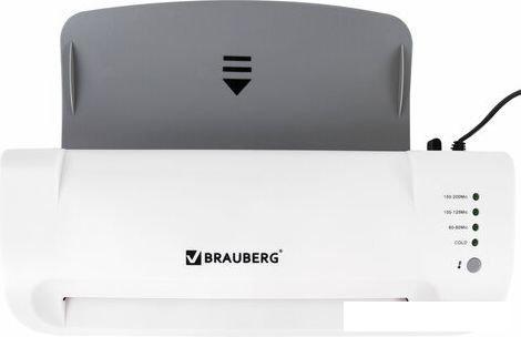 Ламинатор BRAUBERG Silver Max A4