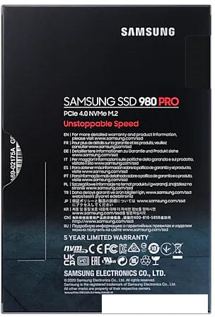 SSD Samsung 980 Pro 250GB MZ-V8P250BW