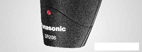 Универсальный триммер Panasonic ER-206-K251
