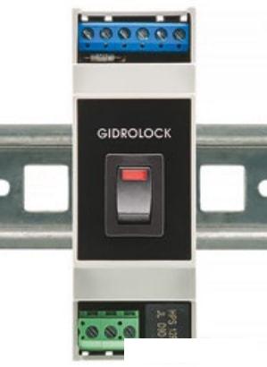Центр управления/хаб Gidrolock Universal на DIN-рейку