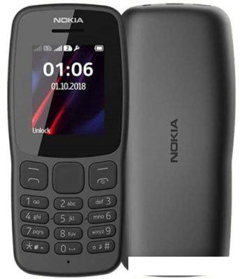 Мобильный телефон Nokia 106 (2018) (темно-серый)