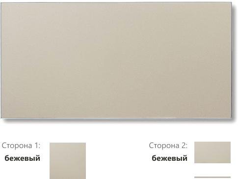 Инфракрасно-конвективный обогреватель Термолит ЭКО Т-300