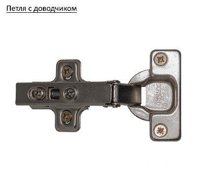 Шкаф напольный ЭлиГард Urban ШСК 40 1Я (дымчатый алмаз, без столешницы)