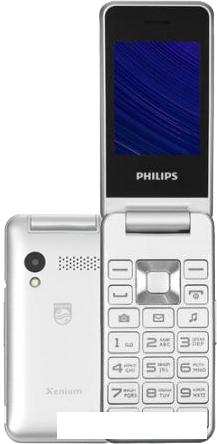 Кнопочный телефон Philips Xenium E2601 (серебристый)