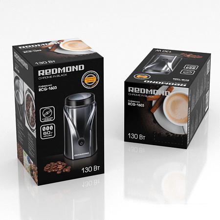 Электрическая кофемолка Redmond RCG-1610