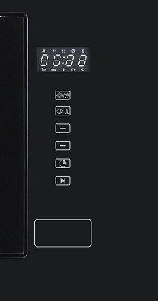 Микроволновая печь Schtoff NMA 20 Black