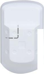 Датчик Dahua DHI-ARD2231-W2