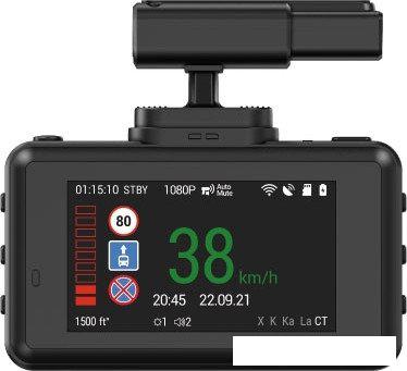 Видеорегистратор-навигатор-радар детектор (3в1) NAVITEL XR2650 PRO