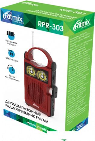 Радиоприемник Ritmix RPR-303
