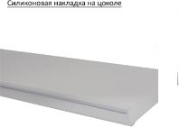 Готовая кухня ЭлиГард Виктория рамка 2.0 (сосна каньон/дуб каньон/мрамор светлый)