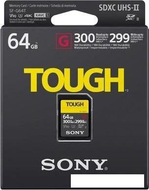 Карта памяти Sony SDXC SF-G64T 64GB