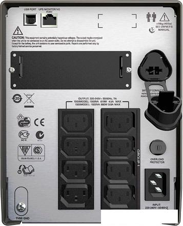 Источник бесперебойного питания APC Smart-UPS 1000VA LCD (SMT1000I)