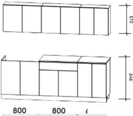 Кухня Артём-Мебель Лана без стекла ДСП 2.2м (красный/черный)