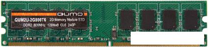 Оперативная память QUMO 2GB DDR2 PC2-6400 (QUM2U-2G800T6)