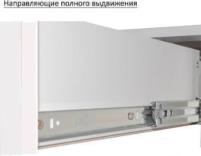 Кухня ЭлиГард Виктория рамка 1.2 (сосна каньон/сосна каньон/кашемир)