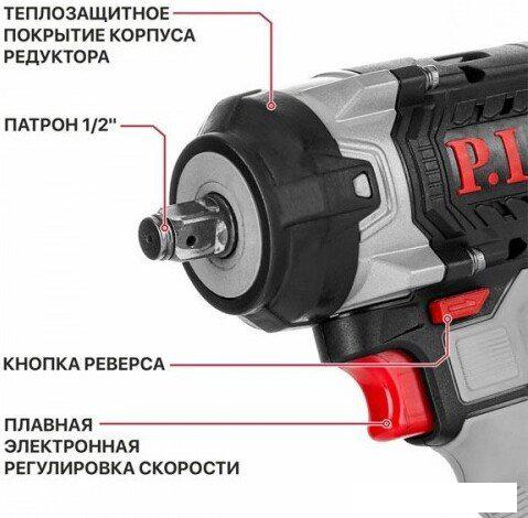 Гайковерт P.I.T. PIW20H-600A/2 (с 2-мя АКБ, кейс)